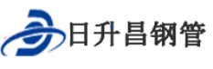 琼海泄水管,琼海铸铁泄水管,琼海桥梁泄水管,琼海泄水管厂家